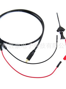 袖珍式示波器专用探钩MCX接口DS203DS202DS211DS201DS2V12DSO112A