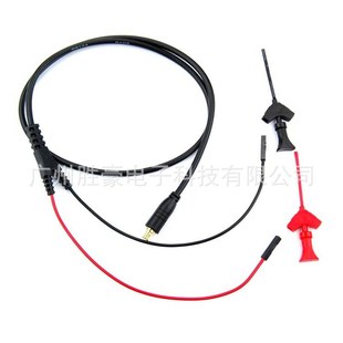 袖珍式示波器专用探钩MCX接口DS203DS202DS211DS201DS2V12DSO112A