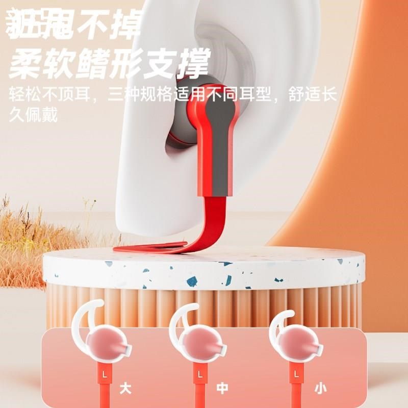 跑步运动有线耳机带麦圆孔头3手机5mm.平板通话线控耳塞式耳新品,影音电器,普通有线耳机,淘宝优惠券,粉丝福利购,淘宝优惠卷