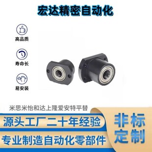 无扣环双轴承切边法兰轴承座固定座BGCCB6005 6006带座轴承BFR81