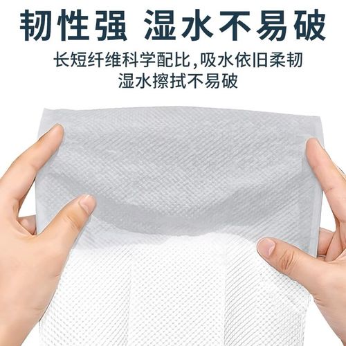 擦手纸商用酒店卫生间专用檫手纸巾厨房厕所家用抽取式洗手间抽纸