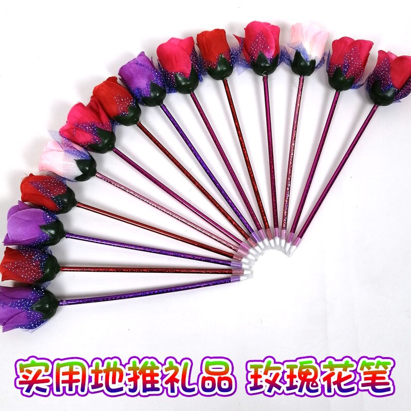 小众高货小花水笔创意小礼物微商线下引流吸粉地推扫码扫街小礼品