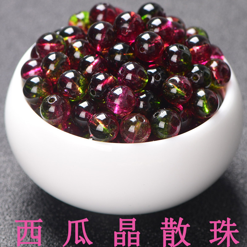 冰种西瓜晶爆花晶散珠子diy红绿半成品手工串珠手链项链材料包邮