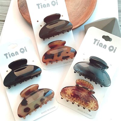 2 Pcs Korean Wild Leopard Hair Claw Grab Shower Clips Ponyt