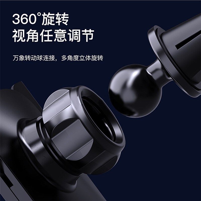 跨境创意汽车车i载手机支架镜面可防抖仪表台出风口两用导航仪礼