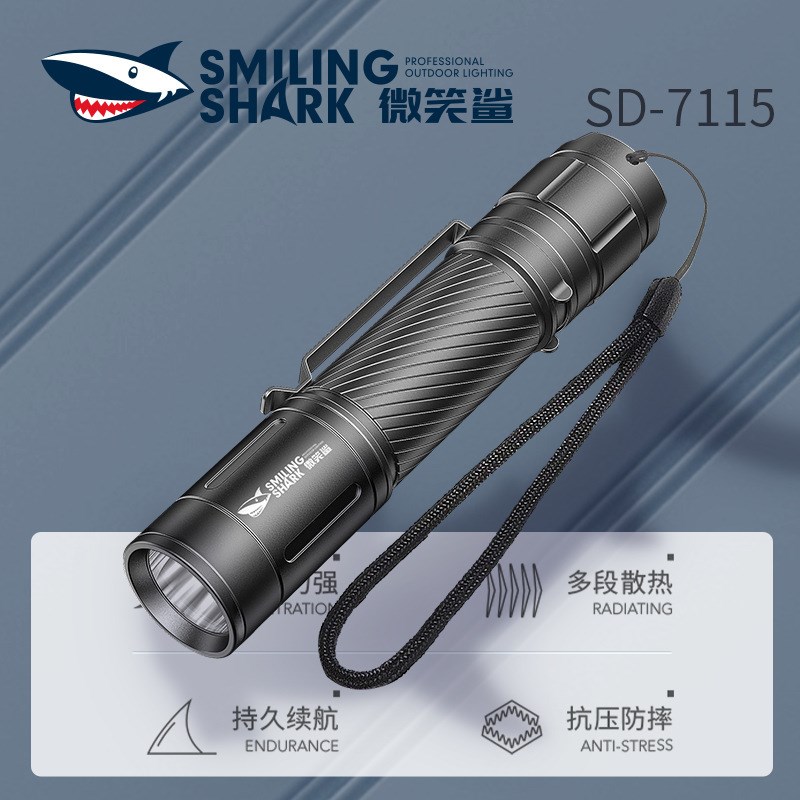 速发超亮迷你便携手电筒户外变焦可充电强光家用远射战士小