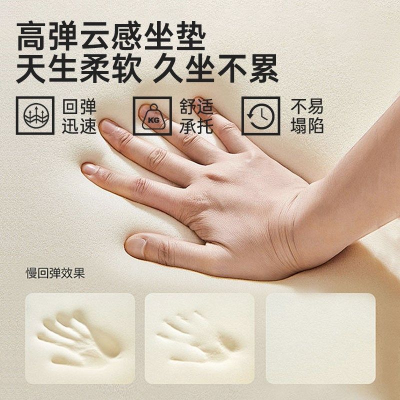 软包塑料凳子可叠放现代简约家用加厚餐桌备用板凳乔迁新居备用椅,住宅家具,餐椅,淘宝优惠券,粉丝福利购,淘宝优惠卷