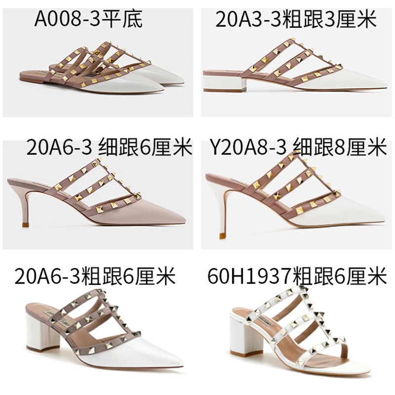 夏季铆钉包头半拖鞋女n外穿百搭粗跟中跟凉拖尖头高跟鞋子2025新