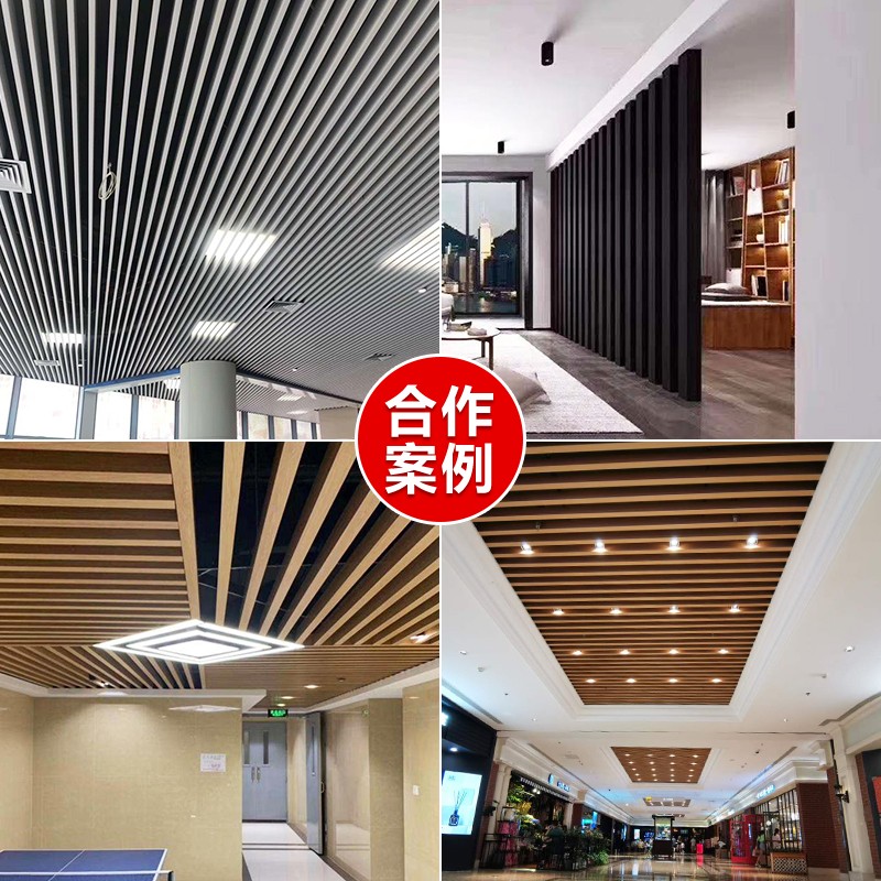 铝方通吊顶木纹铝方管U型槽格栅铝合金铝管隔断立柱型材喷涂转印