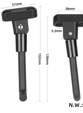 9号电动滑板车F2 Pluqs Pro原装尺寸脚撑F20F30F40前减震改装配件