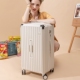 行李箱女大容量万向轮2023新款 结实拉杆箱男30寸密码 箱静音旅行箱