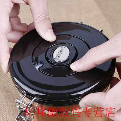 速发Wth Exhaust Contaner Vacuum Tea Jar Stanless Steel Home