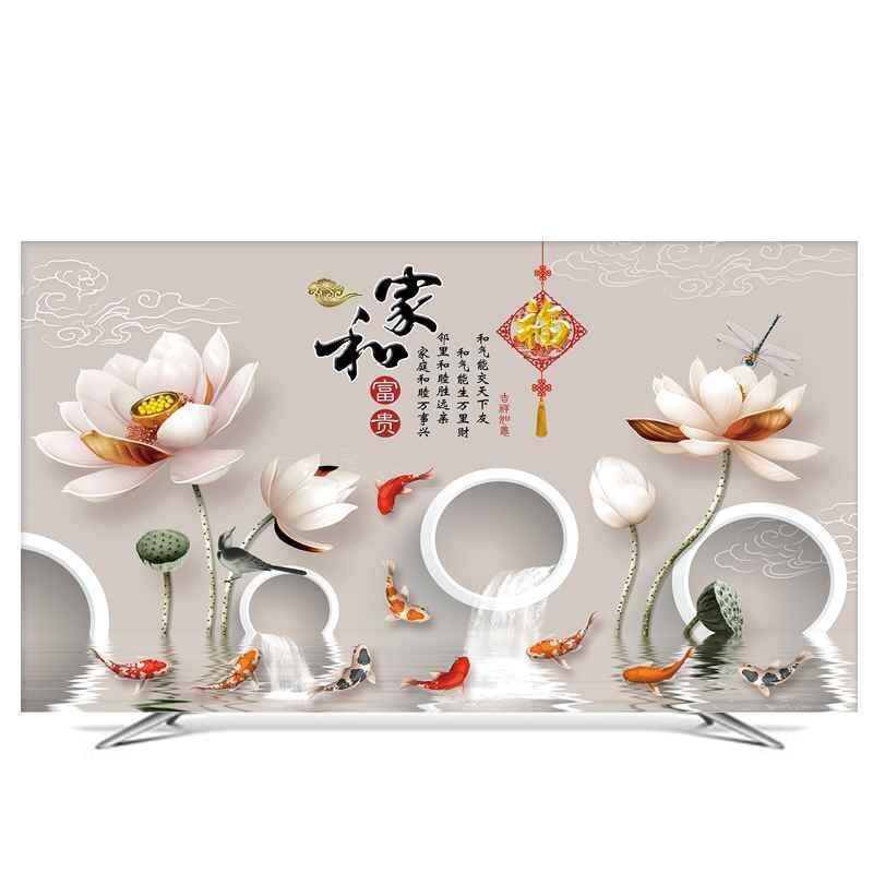 55寸液晶电视机罩50 60 65 75防尘罩新品曲面台挂式电视机新品