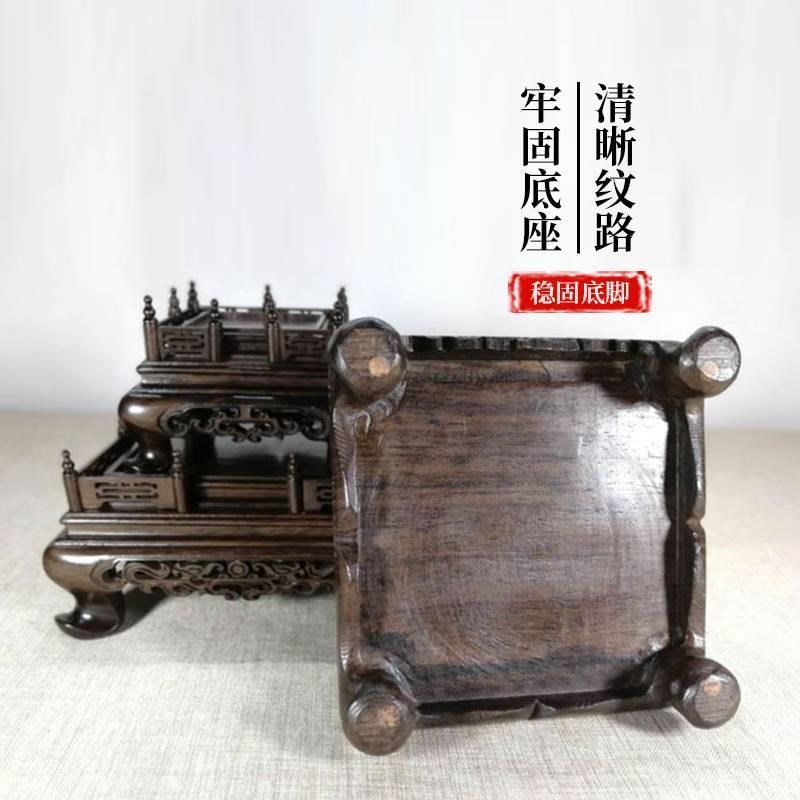 寿山石章黑檀木底座玉器礼品摆件玉实印木红玺木雕花栏底座杆ZTW
