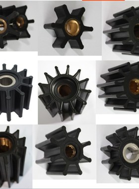 叶轮CTR-K-195洋马?119574-42552?Johnson ?09-821B海水泵叶轮