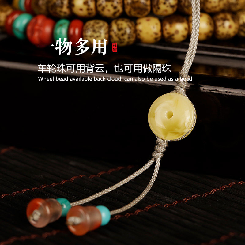 现货天然琥珀蜜h蜡老蜜鸡油黄车轮珠背云隔珠108佛珠星月手串链di