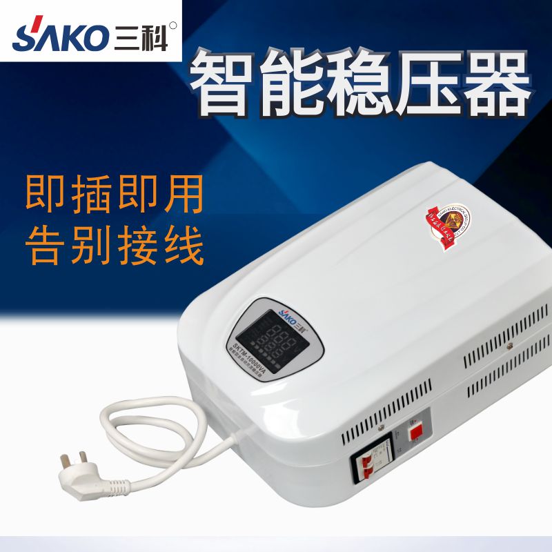 稳压器22d0v家用2000w自000w10000w全5动空调箱冰电压稳定器 五金/工具 普通稳压器 原图主图