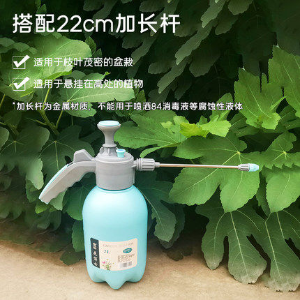 专业型压力喷壶浇花专用气压式浇水家用J园艺洒水喷水壶消毒专用