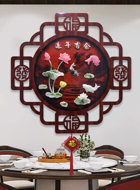 入户玄光装饰画中式客厅沙发背景墙壁画走廊过道卧室圆形餐厅挂画