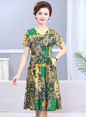 妈妈夏装碎花连衣裙洋气50岁中年女中老年人夏季2024新款气质裙子