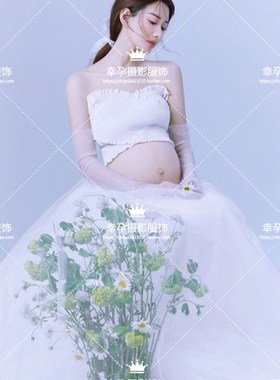 展会新款影楼孕妇拍照服装可爱超仙白纱裙孕妇照片个人写真服装女