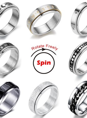 小众高货Spinning Spinner Ring For Men Women Anxiety Fidget R