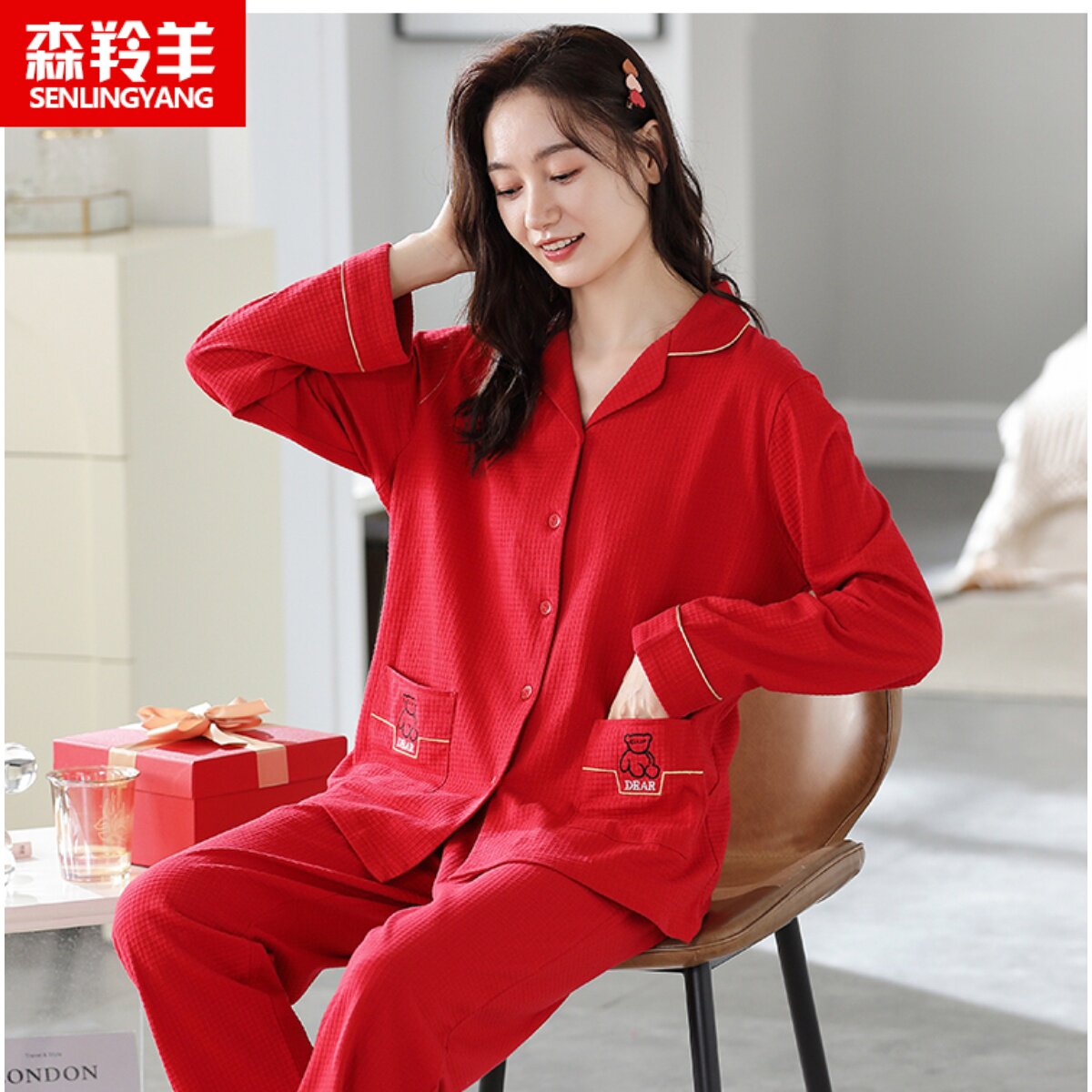 睡衣女春秋季妈妈开衫长袖长裤大红色薄款外穿家居服两件套装