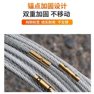 测绳百米绳30米50米100米绳尺钢丝测绳工程桩基水位井深测量绳