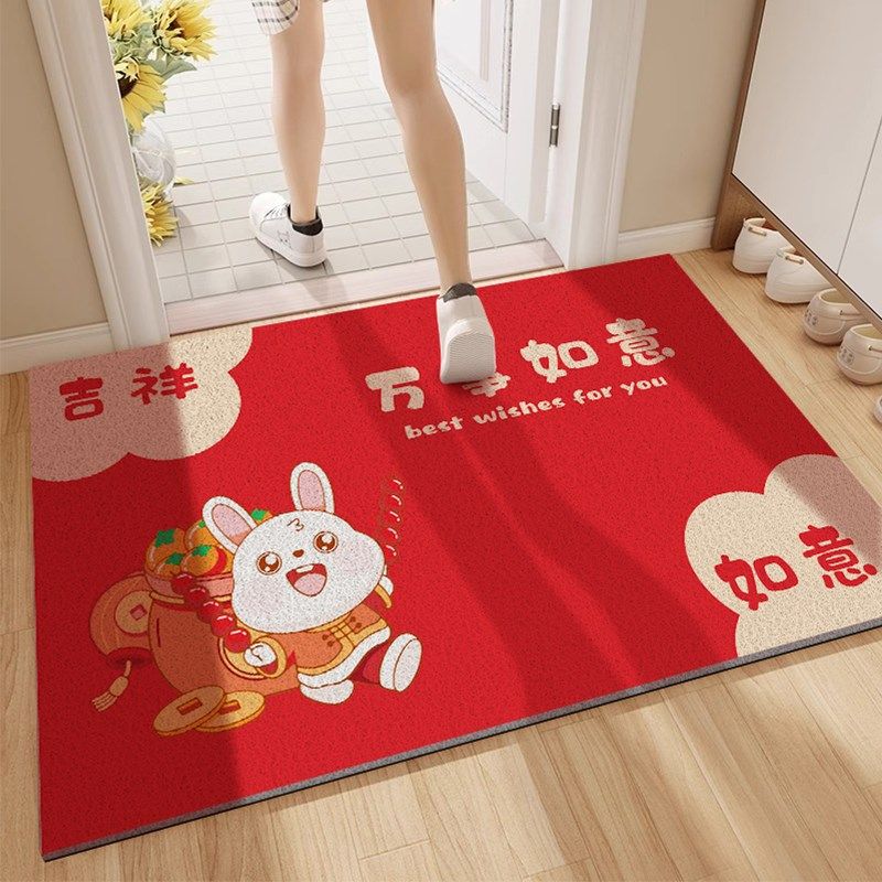 红色丝圈入户地垫防滑耐脏进门门垫高弹可定制脚垫pvc玄关垫子,居家布艺,入户地垫,淘宝优惠券,粉丝福利购,淘宝优惠卷