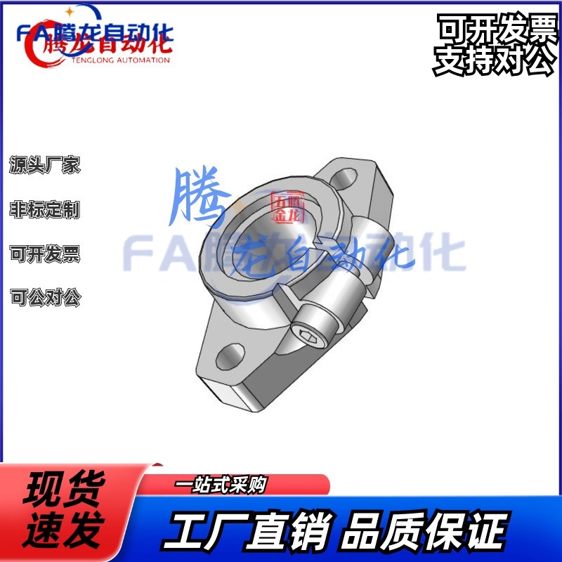 圆法兰导向轴支座光轴固定座SpHFT15SHFM16SHFSS20SHF25SHFD30