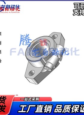 圆法兰导向轴支座光轴固定座SpHFT15SHFM16SHFSS20SHF25SHFD30