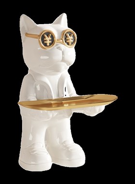 招财狗托盘入户玄关钥匙收纳鞋柜客厅桌面装饰品摆件乔迁新居礼品