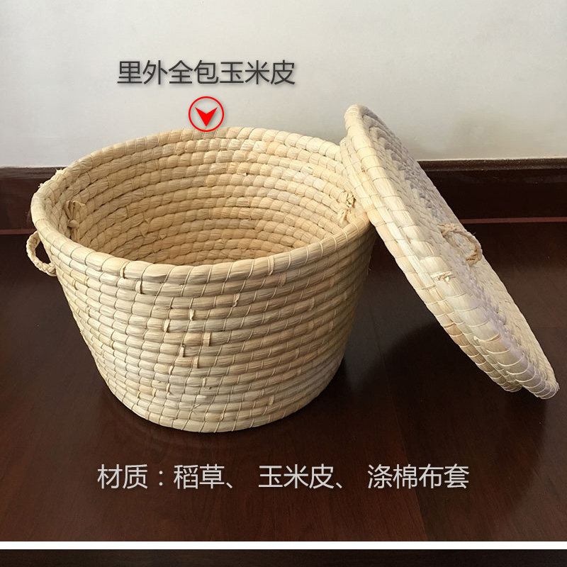 草编收纳筐馒头筐家用馍筐手工编织厨房餐厅鸡蛋筐带盖保温筐箱子