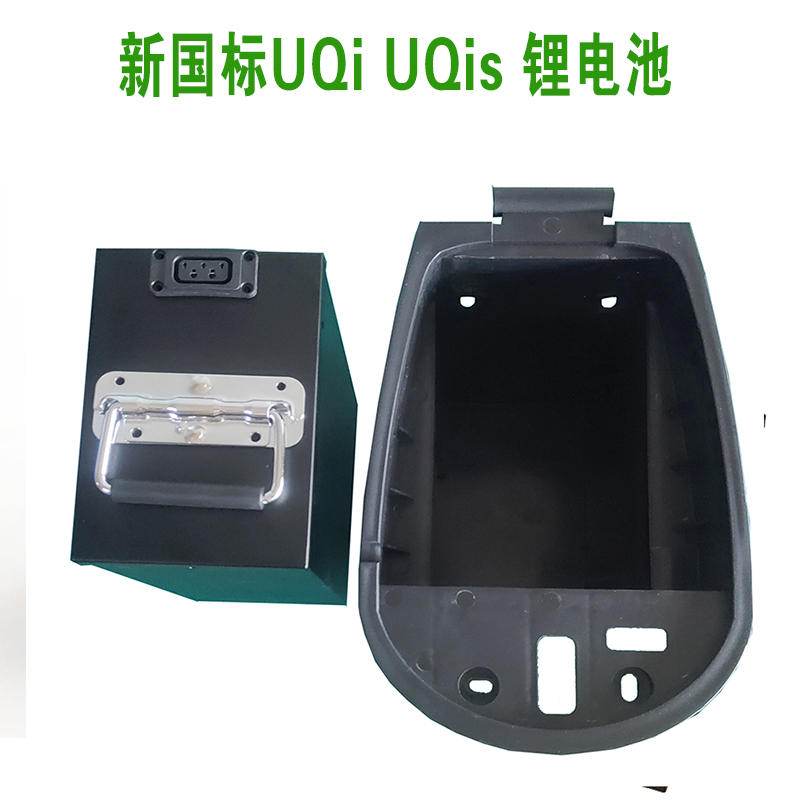 小牛u1锂电池宁德时代单仓原体48v直上uqis改换P坐桶62V70伏蚂蚁