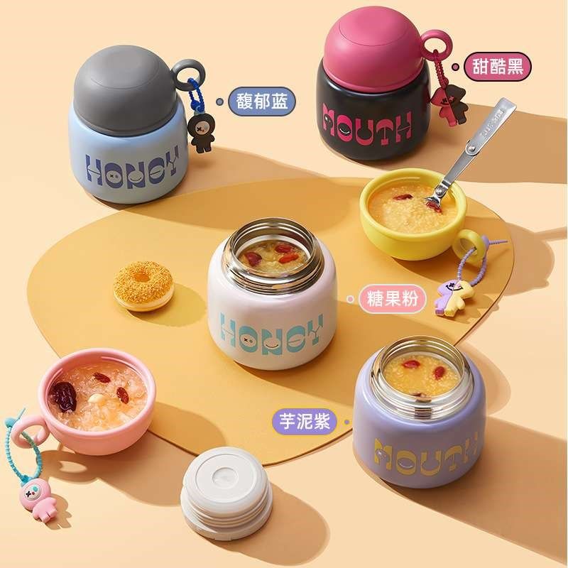 保温杯女款学生高颜值小巧便携2024新款水杯可爱迷你儿童吸管杯子,餐饮具,焖烧杯,淘宝优惠券,粉丝福利购,淘宝优惠卷