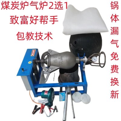 老式手摇爆米花机家用小型粮食放大器爆米花机商用摆摊用全自动