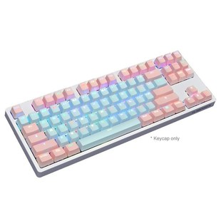 87Pcs/Set PBT Key Caps Color Matching Light-proof Mechanical