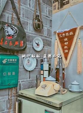 怀旧老物件装饰摆件布景陈列挂件老电表闸刀灯泡开关旧插座手电筒