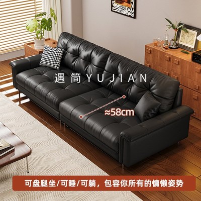 法式复古风星云沙发黑色客厅新款直排小户型小沙发