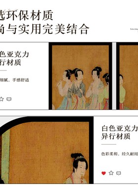 《归雁》桌面屏风摆件卧室布置绿色摆画法式餐厅餐边柜斗柜装饰画