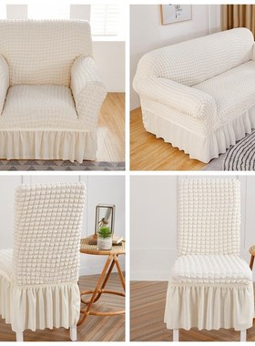 A5L2023加厚通用餐桌椅子套罩全包保护米N白色家用木板凳时尚现代