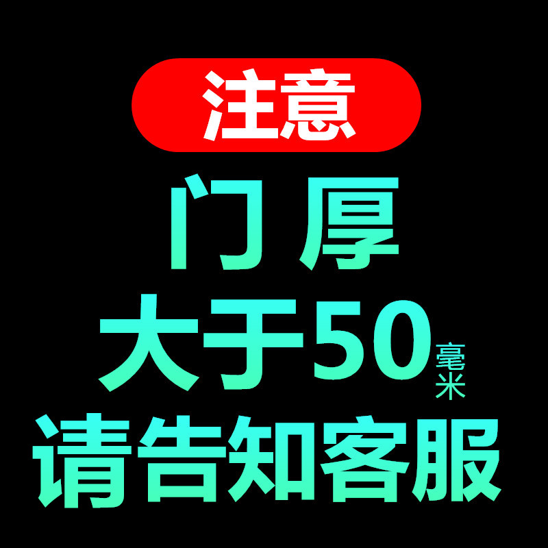 304不锈钢房间门办门w内卧室家用锁公室木室锁加厚静音通 基础建材 机械门锁 原图主图