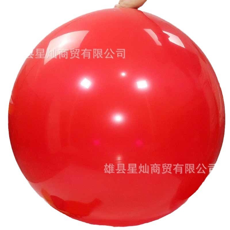 大气球36寸公园卖加厚防爆结婚地爆F球布置特大号圆形乳胶汽球