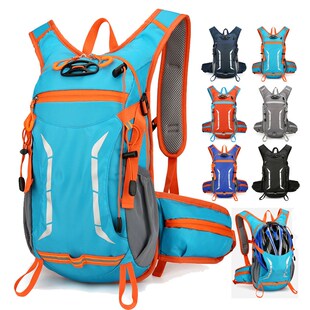 户外运动背包男女自行车骑行水袋双肩包轻便防水透气徒步登山小包
