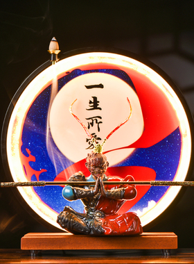 孙悟空齐天大圣办公室客厅电脑桌倒流香禅意灯圈桌面创意装饰摆件