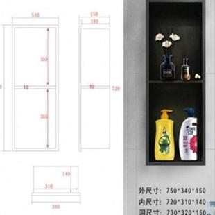 壁龛浴生间卫室嵌入墙式 推荐 壁柜不锈钢带客厅一T体柜展品物示柜