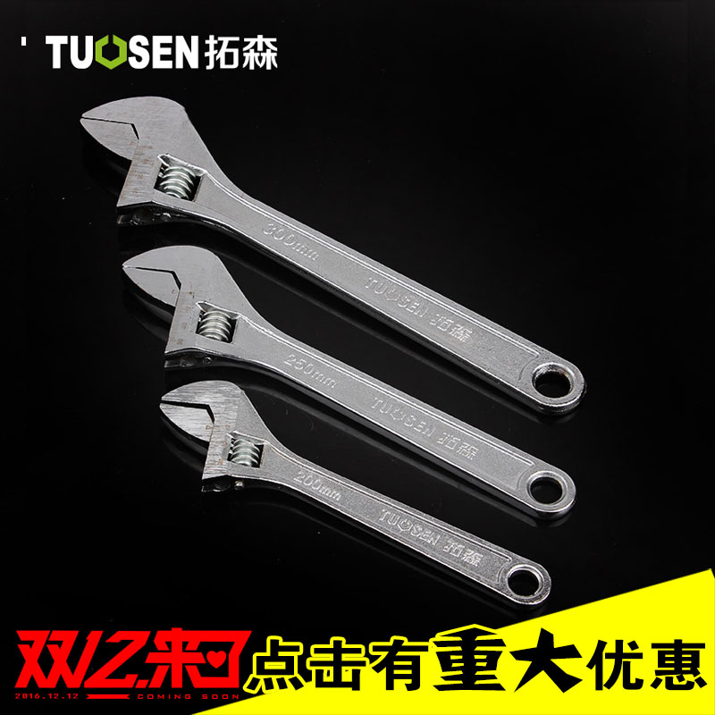 拓森工具快速手动活动扳手12寸活口扳手8寸10寸活络Y扳手五金工具图片