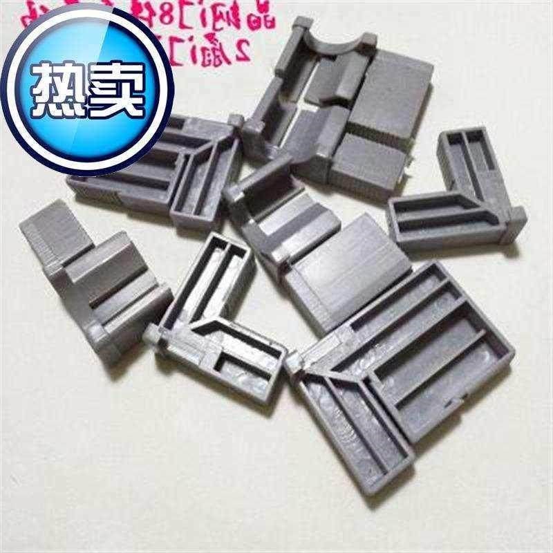 门晶角77码8门件角连接钢套Pd件塑料配件橱柜码角码厨房