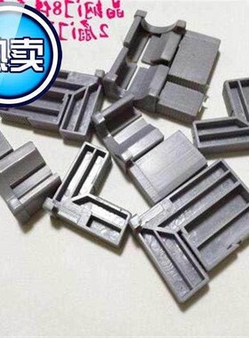 门晶角77码8门件角连接钢套Pd件塑料配件橱柜码角码厨房