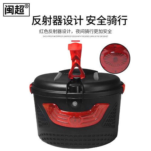 电动车防水前车筐电瓶车菜篮子自行单车篮筐山地车挂篮车篮小尾箱